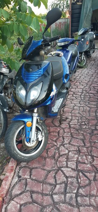 скутери 3броя без документи