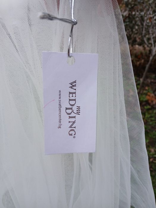 Булченски воал - къс