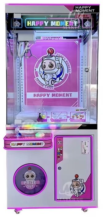 Хватайка Хватайка