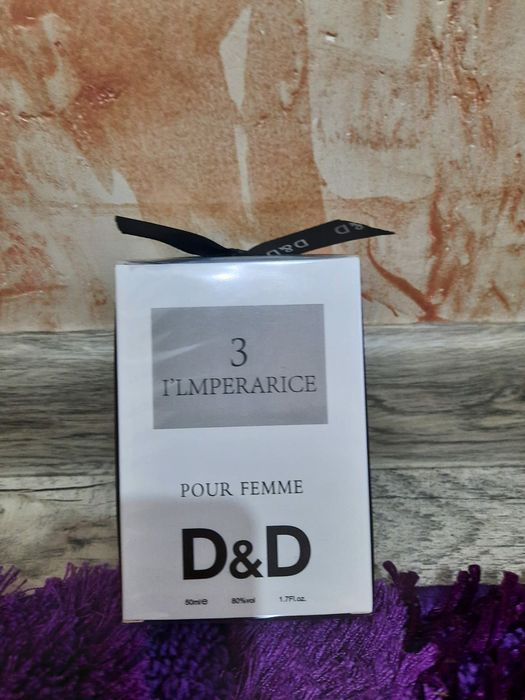 Парфюмерия отличного качества