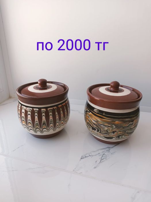 Продам горшочки для запекания