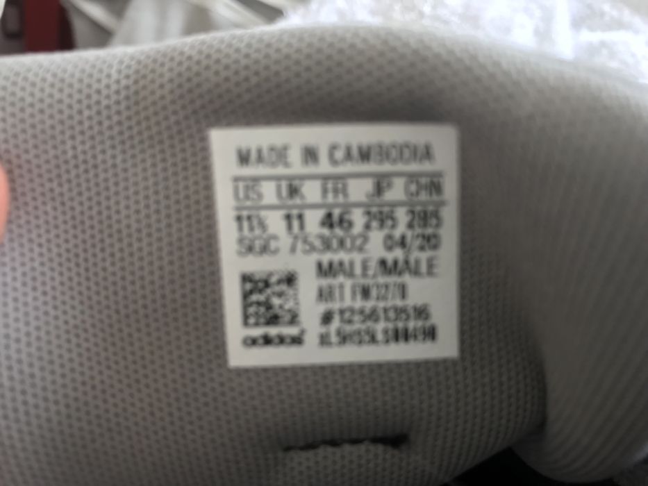 Adidas marimea 46