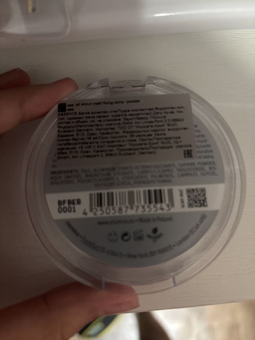 Пудру продам, почти новая