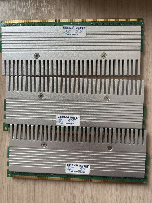 ОЗУ Transcend 4GB DDR3 1600