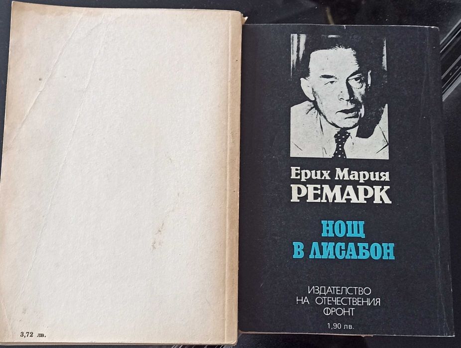 Книги комплект или отделно