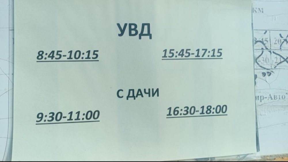 Срочно дача, р/н Телецентр, 7.5 соток, ТОРГ.