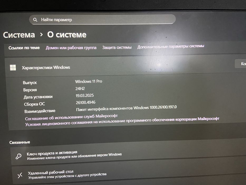 Продам ноутбук  Acer Aspire 7 A715-42G