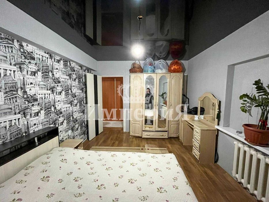 продажа недвижимости Мадина Империя