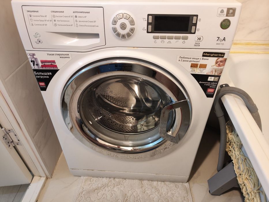 Продается стиральная машина Hotpoint-Ariston Margherita MVSE 7125

Над