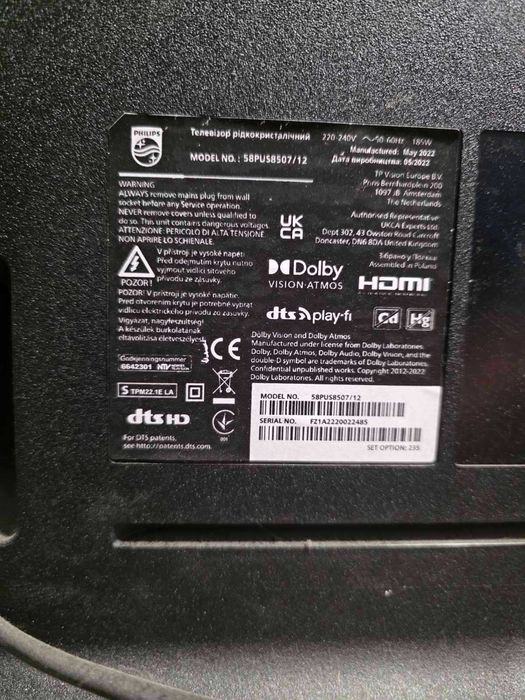 Телевизор Philips 58 инча