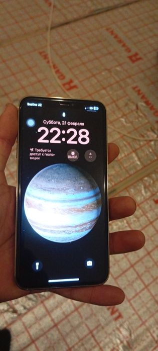 13 pro max qilingan x s max