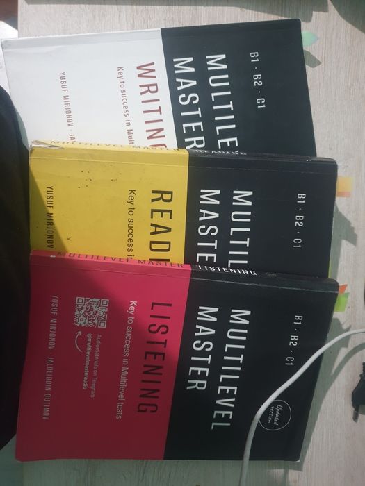 Книжки Multilevel