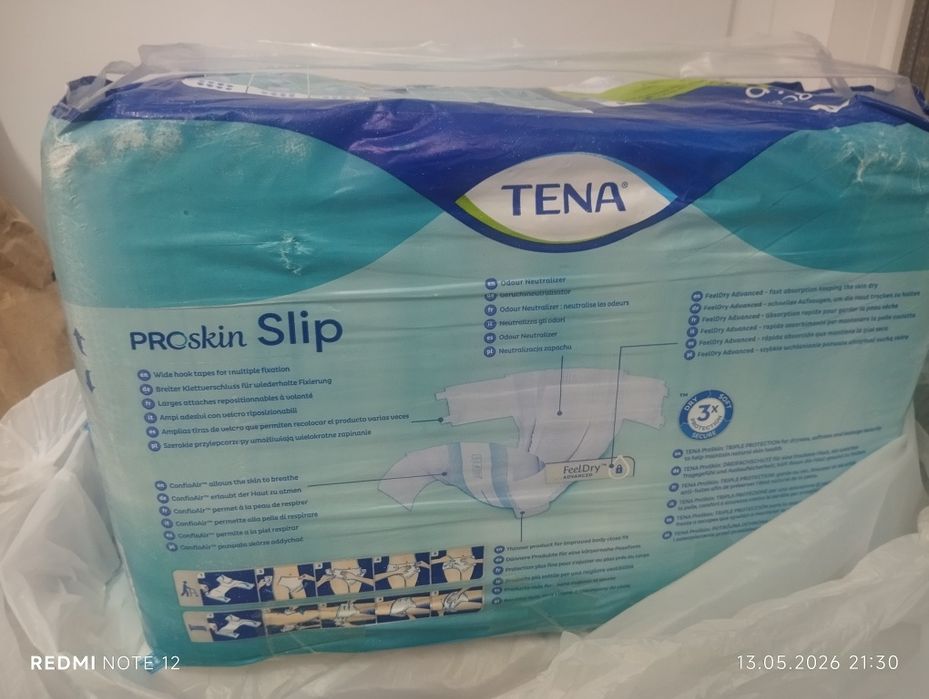 Продам подгузники