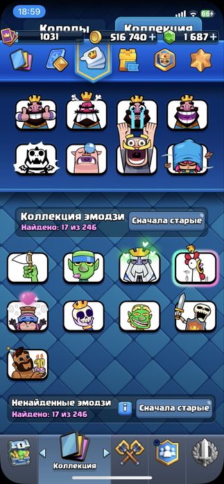 продам акк клеш рояль