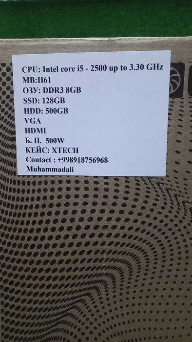 Offise ishlari,Internet, Maktab,kichikroq o'yinlar uchun Kampyuter !!!