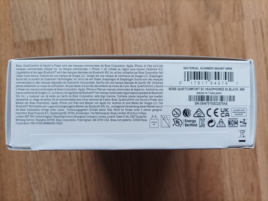 Bose QuietComfort SC, Philips, JBL