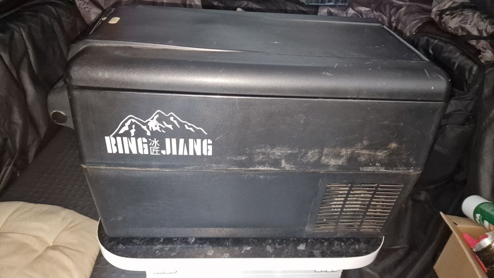 Холодильник 12 вольт компрессорный