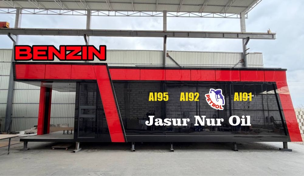 Кучма заправка  kuchma zaprafka  контейнер заправка