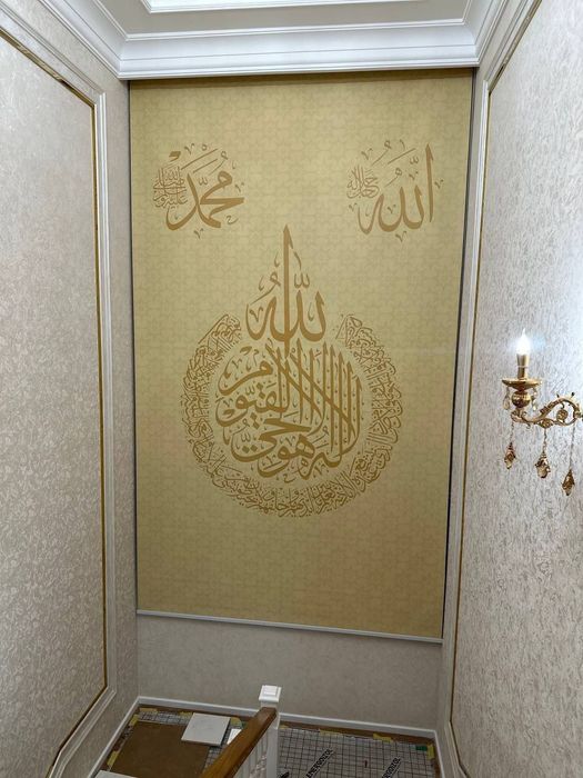 Praym jalyuzi Buxoro sifatli va xamyonbob