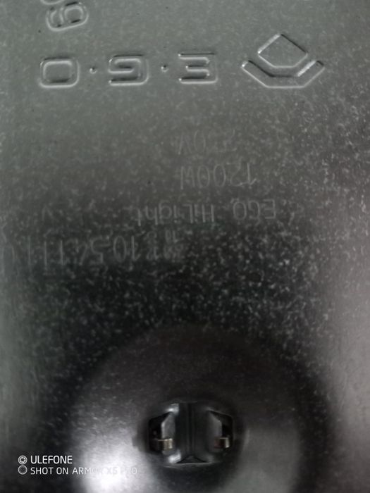 Плочи за стъклкерамичен котлон