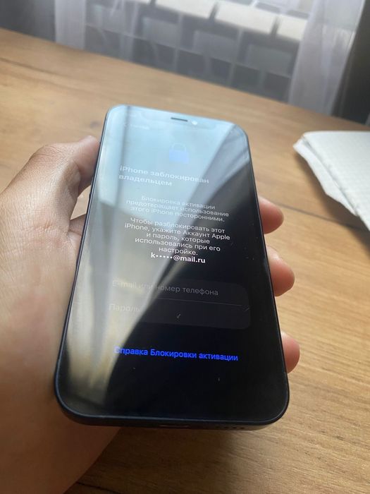iphone 12 mini заблокированный
