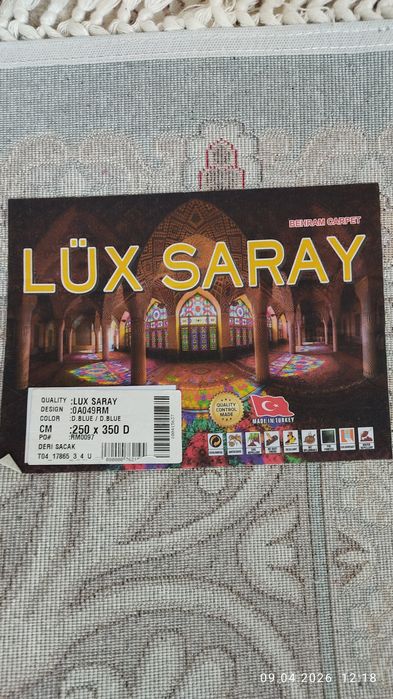 Ковёрлар   сатылады