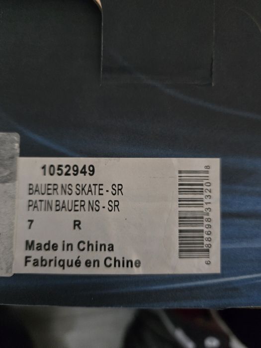 Коньки Bauer новые
