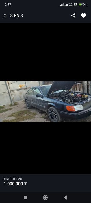 Продам диски R16 5x112 Скад сиена