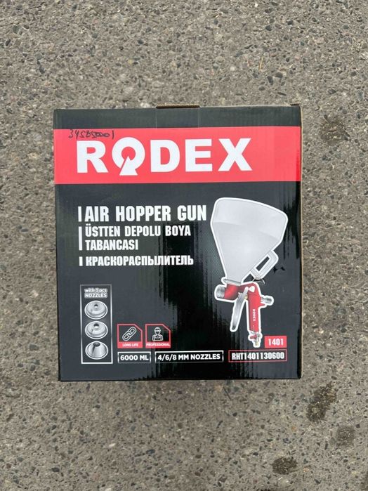 Краскопульт Rodex6000 новый