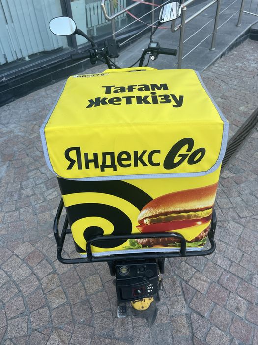 Яндекс сумка для курьера