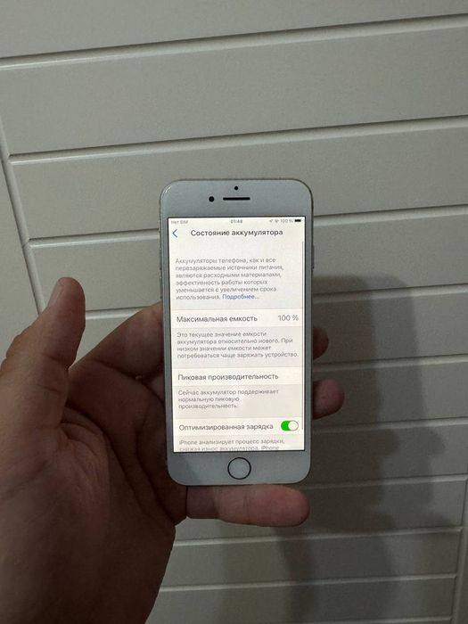 Apple Iphone 7 256GB Silver White Original Igravoy Holati Yaxshi 256gb