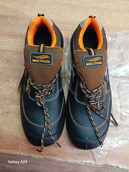 Спецобувь ботинка