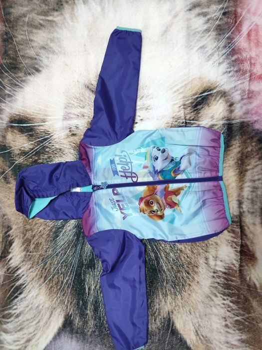 Есенно зимни якета 116- 122