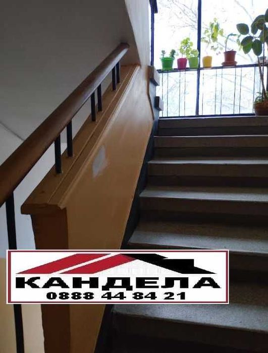 Продава се Тристаен апартамент в Пловдив, Кършияка - 86 кв.м за 1477 €/кв.м - Снимка #7
