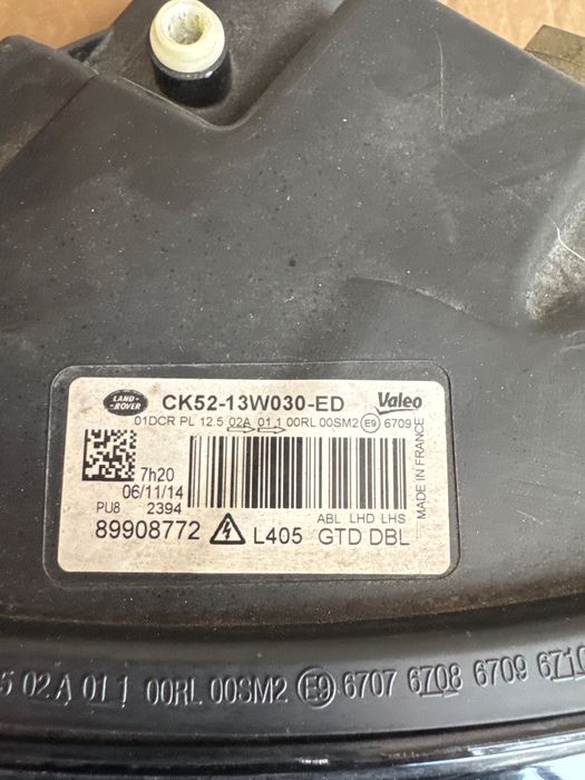 Фарове за Range Rover Sport, Defender