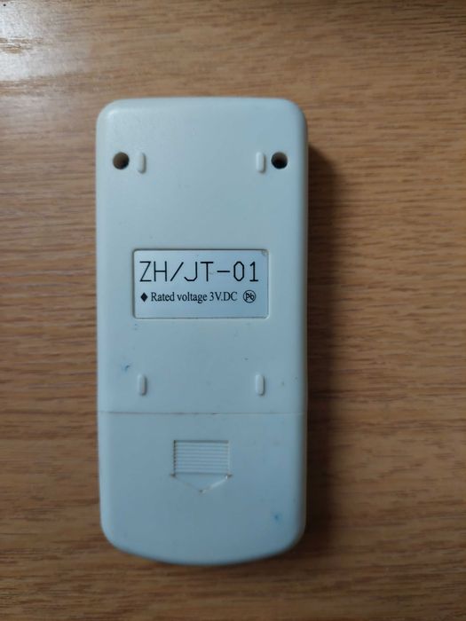 Telecomanda clima aer conditionat Citizen Hyundai, Chigo ZH/JT-01