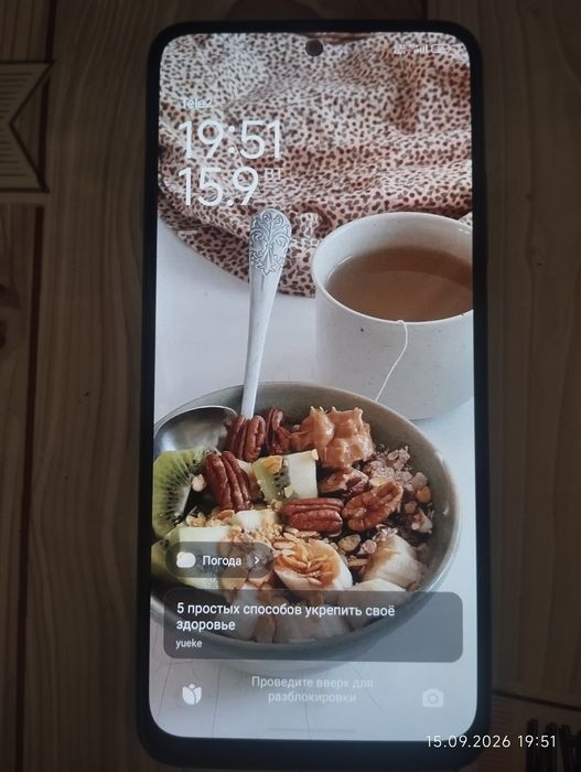 Redmi not 11  Original Идеал