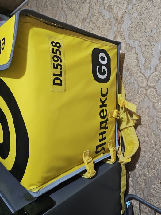 Термосумка яндекс