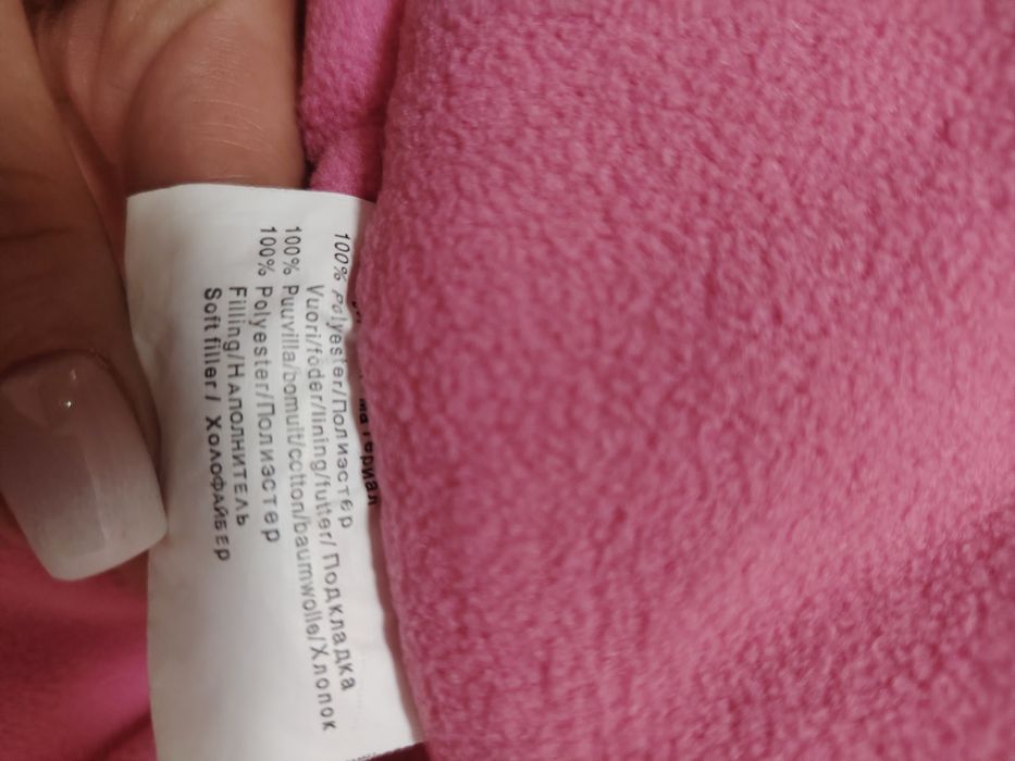 Зимняя куртка со штанами