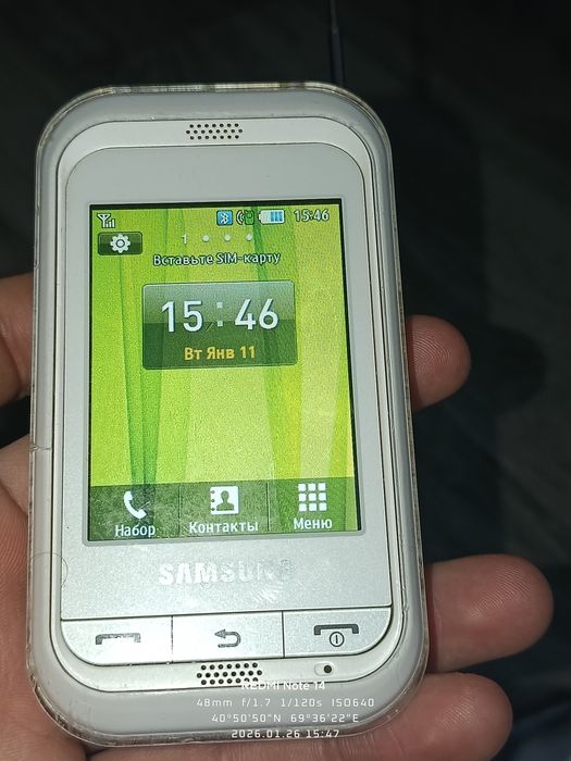 Винтажный самсунг сенсорный