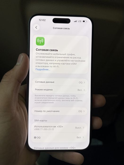Iphone 15 Pro Max 512Gb 2sim