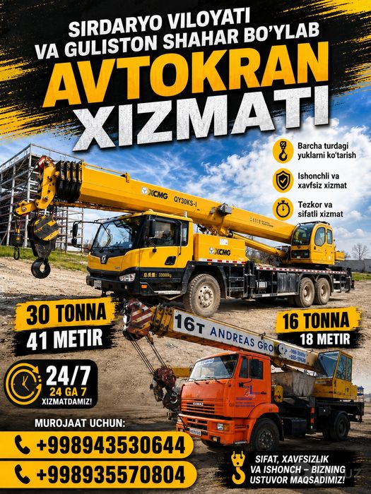 Avto kran xizmati