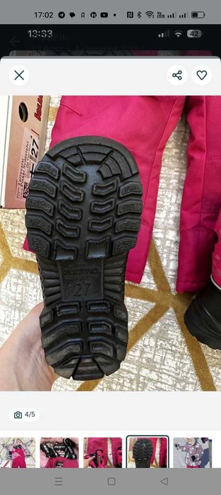 Вещи детские на девочку