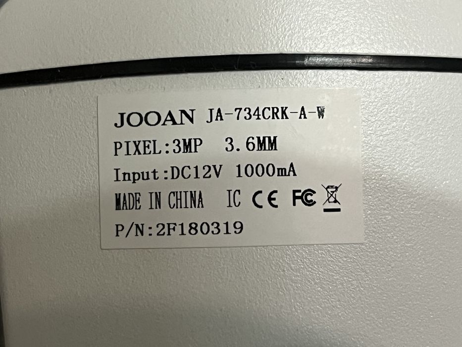 Wifi камери с NVR