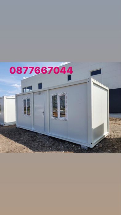 Сглобяеми контейнери за живеене, офис/Гараж бунгало павилион