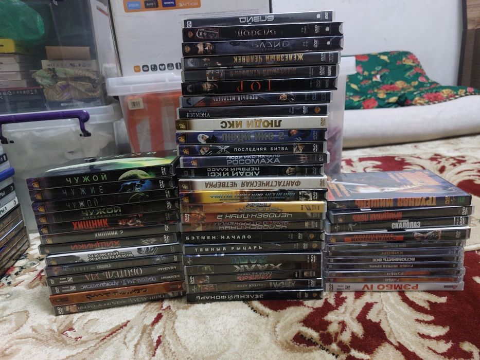 DVD диски лицензионные