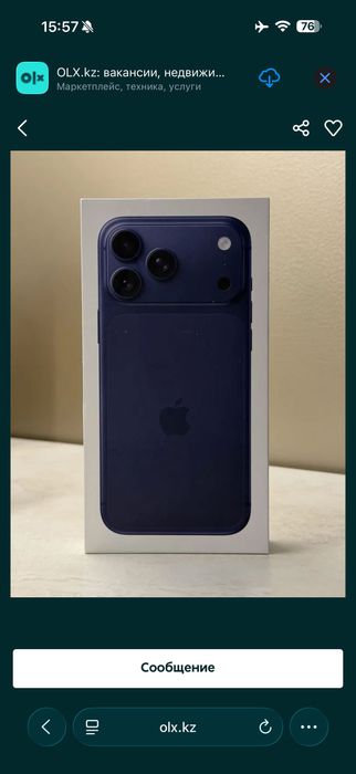iPhone 17pro max 256gb
