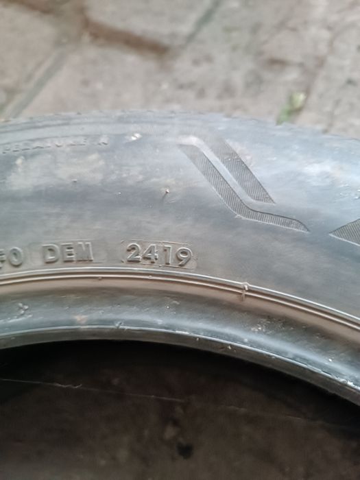 Продам шины летние