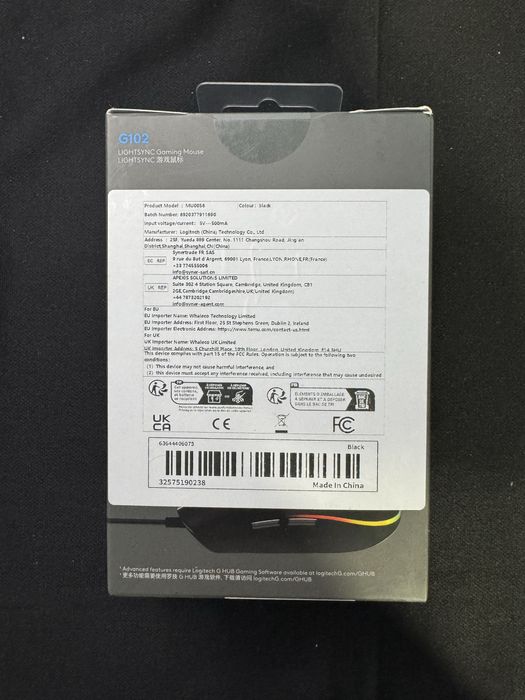 Logitech G102 Lightsync Мишка