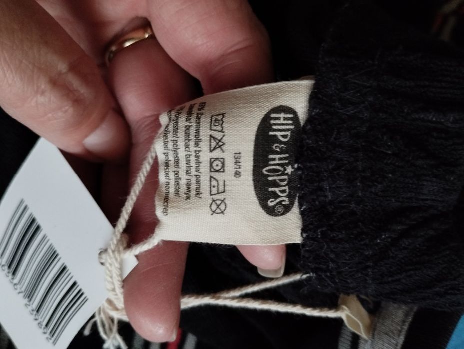 Пижама за момче нова 134/140